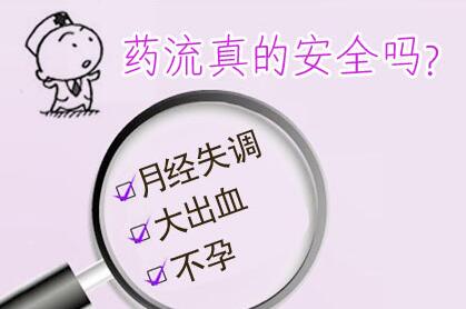 QQ截图20160523110759