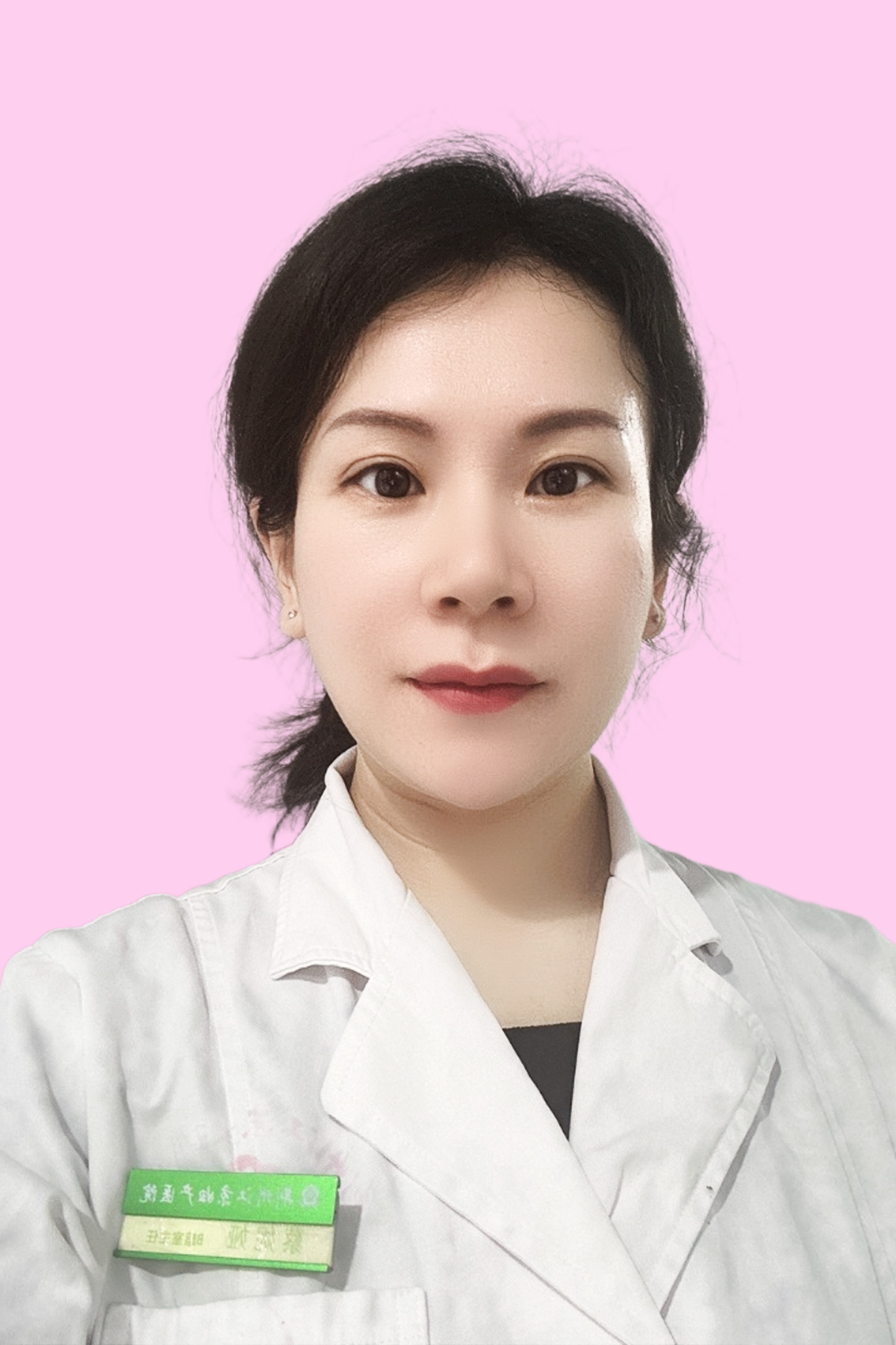 蔡妮娅
