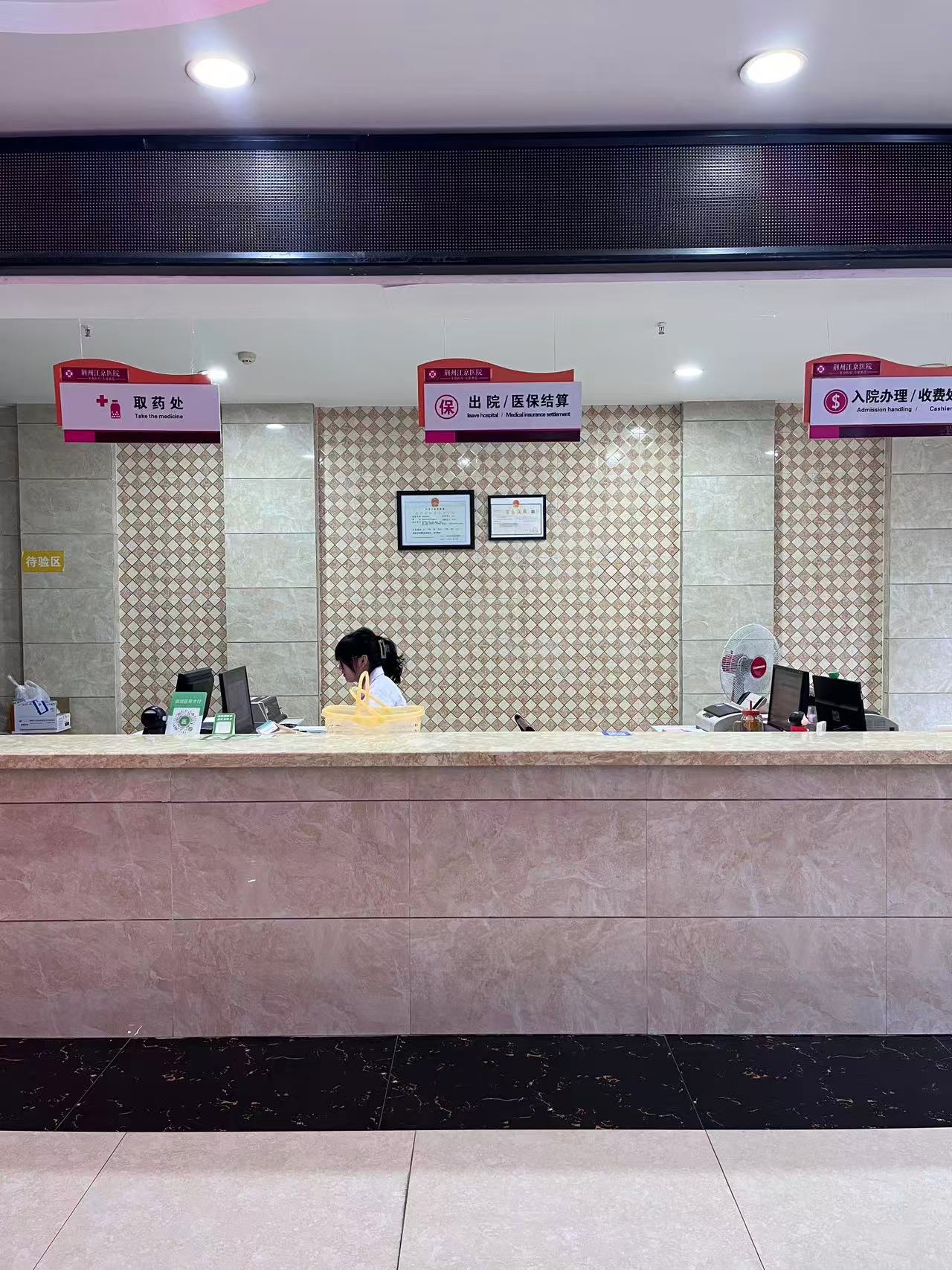 微信图片_20250911150427