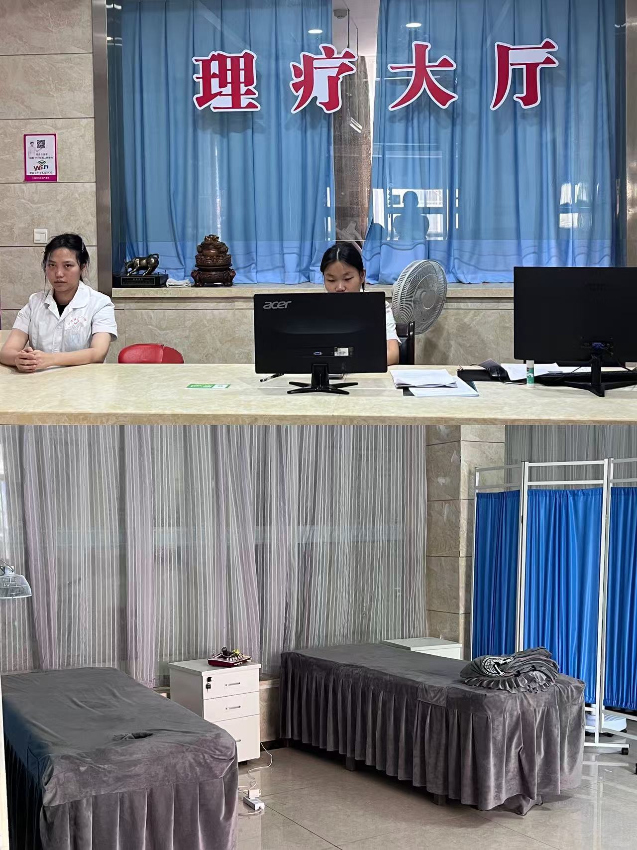 微信图片_20250911151631