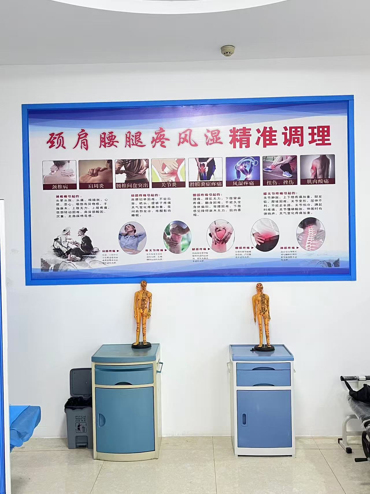 微信图片_20250911151637