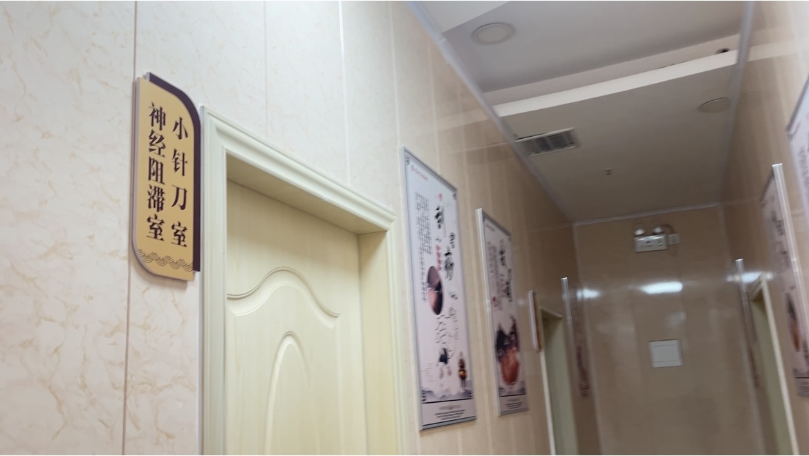 微信图片_20251118101509